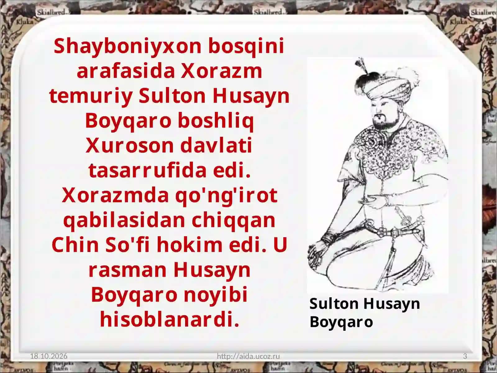 Xiva  xonligining  tashkil  topishi 3