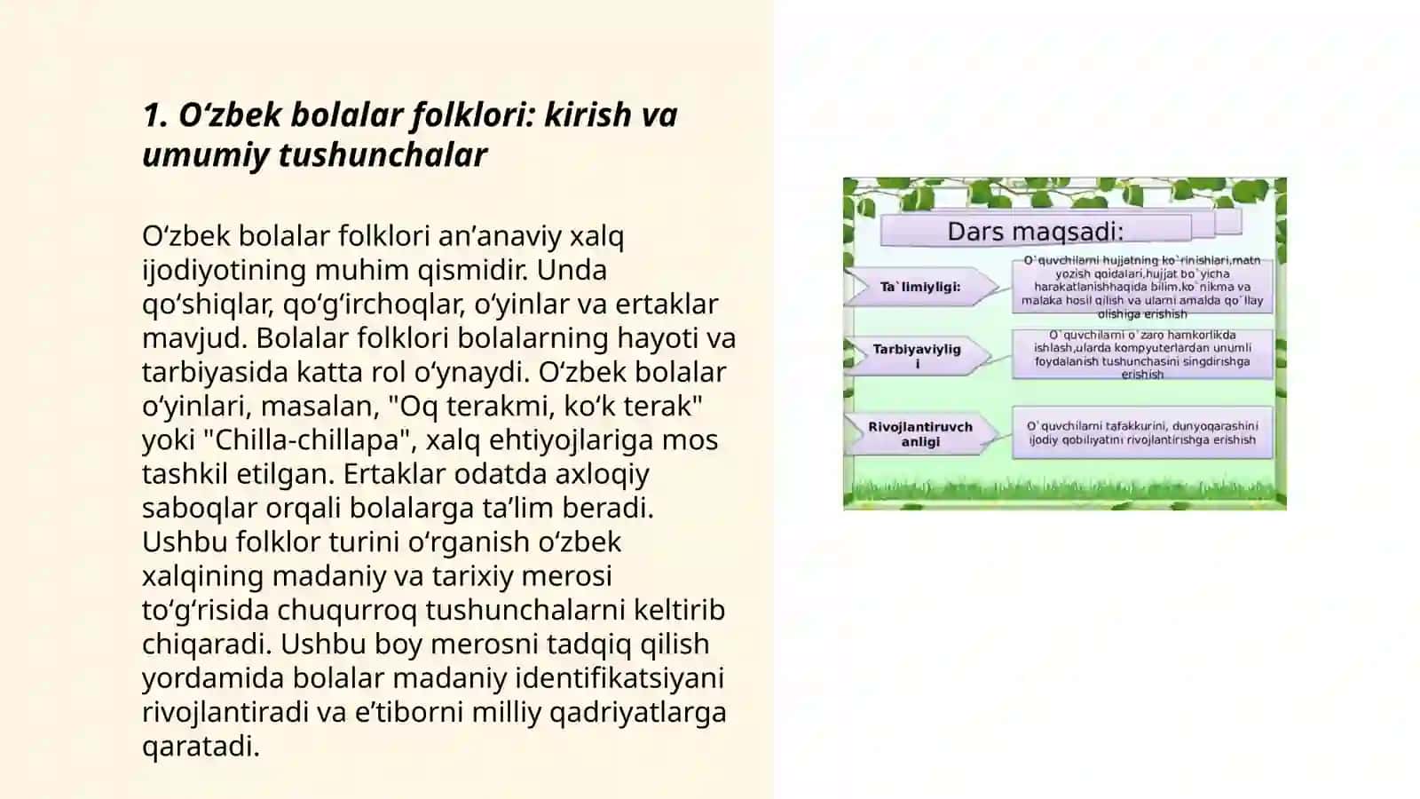 Oʻzbek Bolalar Folklori 3