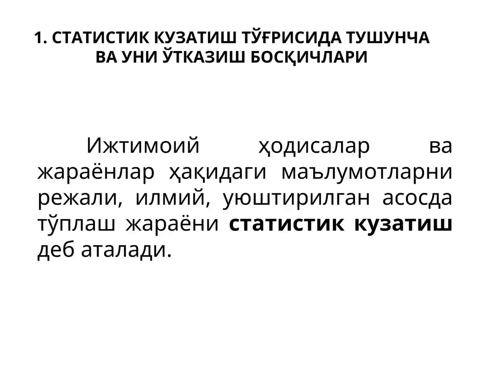 Статистик кузатиш методи 3