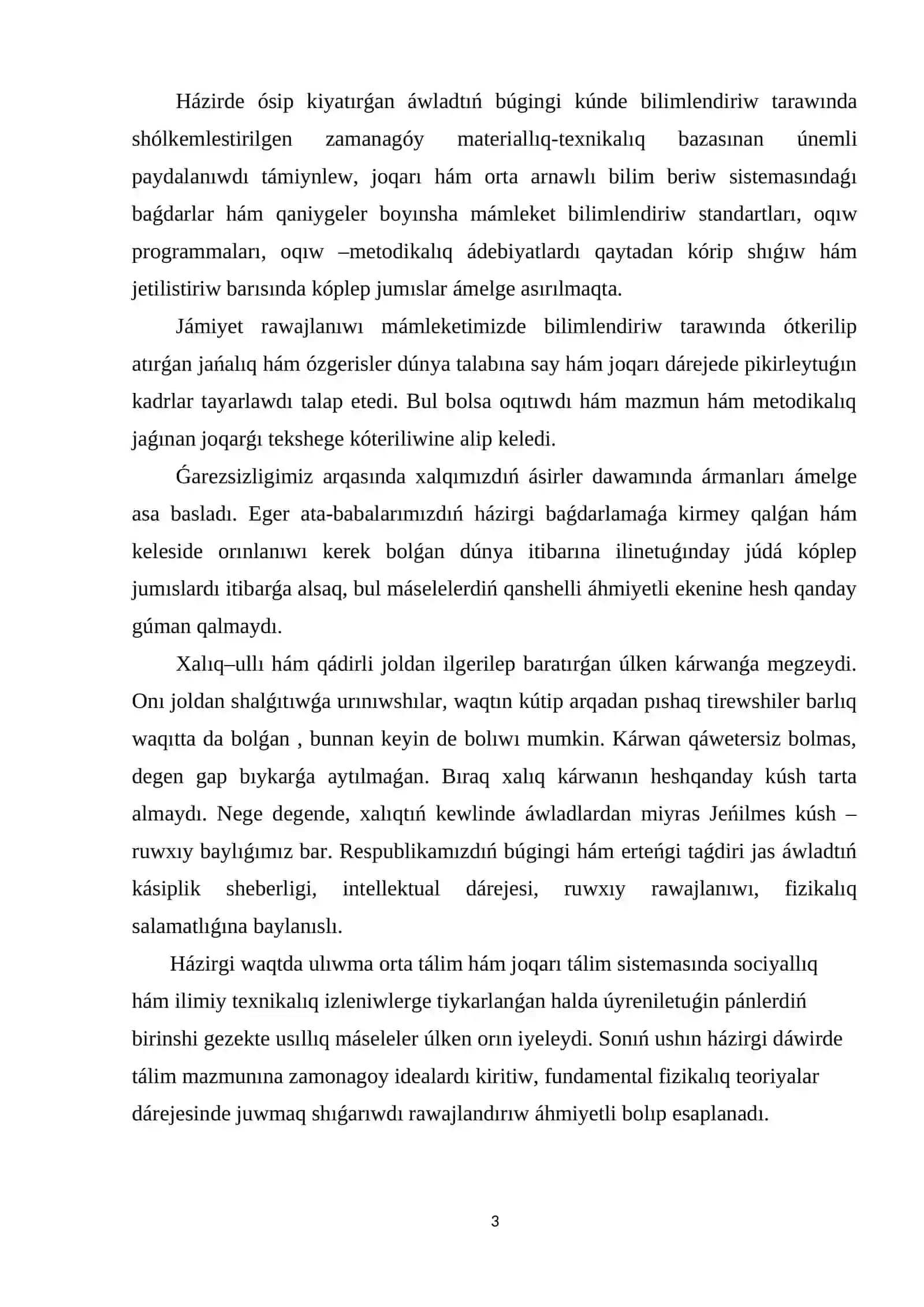3G-kurs: ELEKTR Sıyımlılıǵı hám Olardı Jalǵaw 3