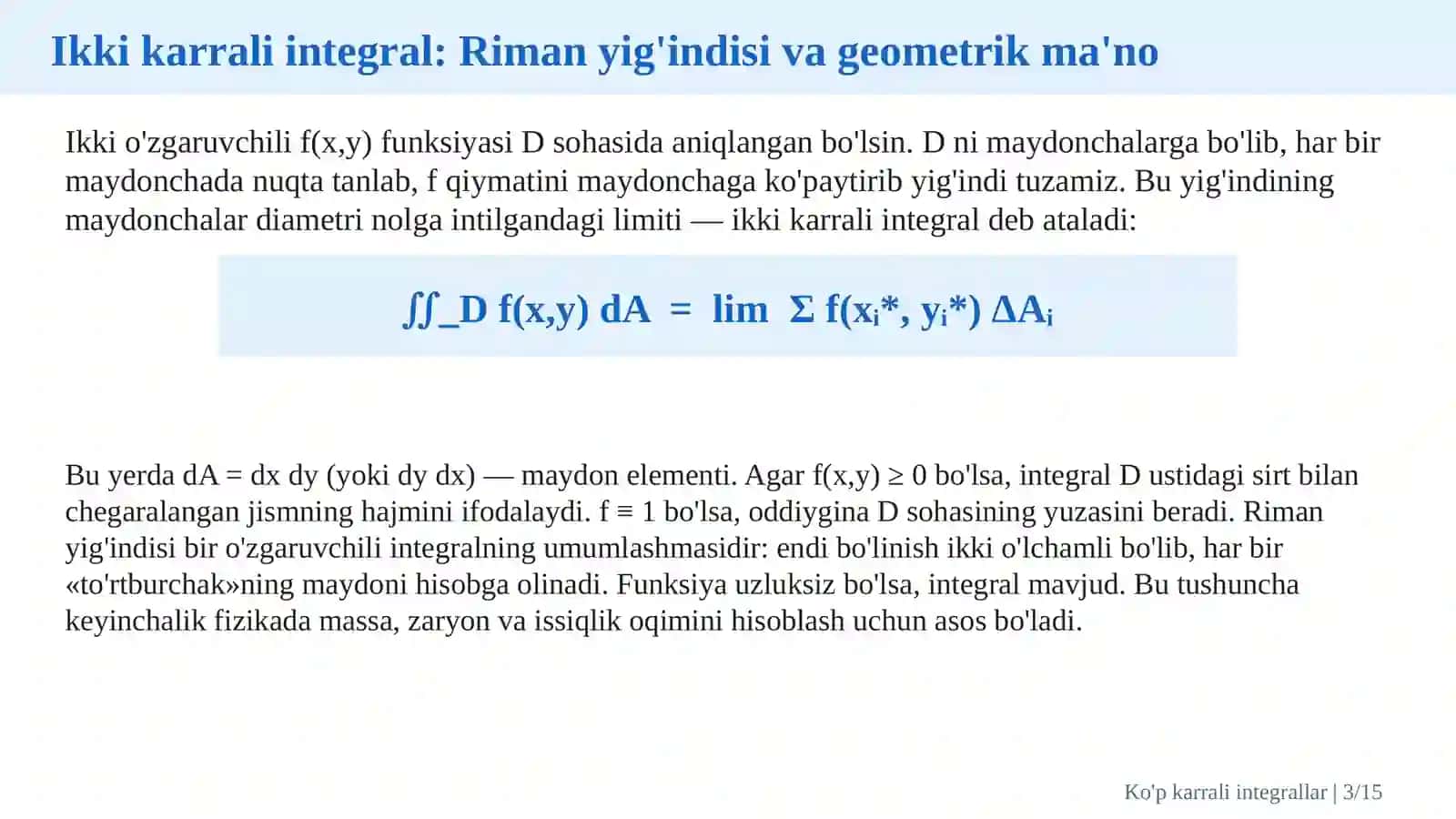 Ko'p karrali integrallar va ularning geometrik hamda fizik tatbiqlari 3