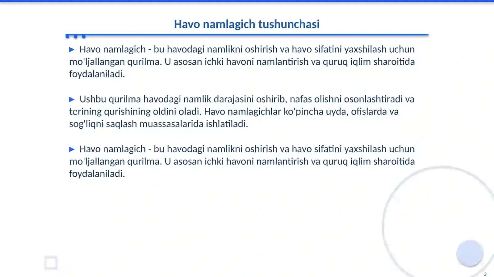 Havo namlagich, uning ishlashi, foyda va zararlari 3