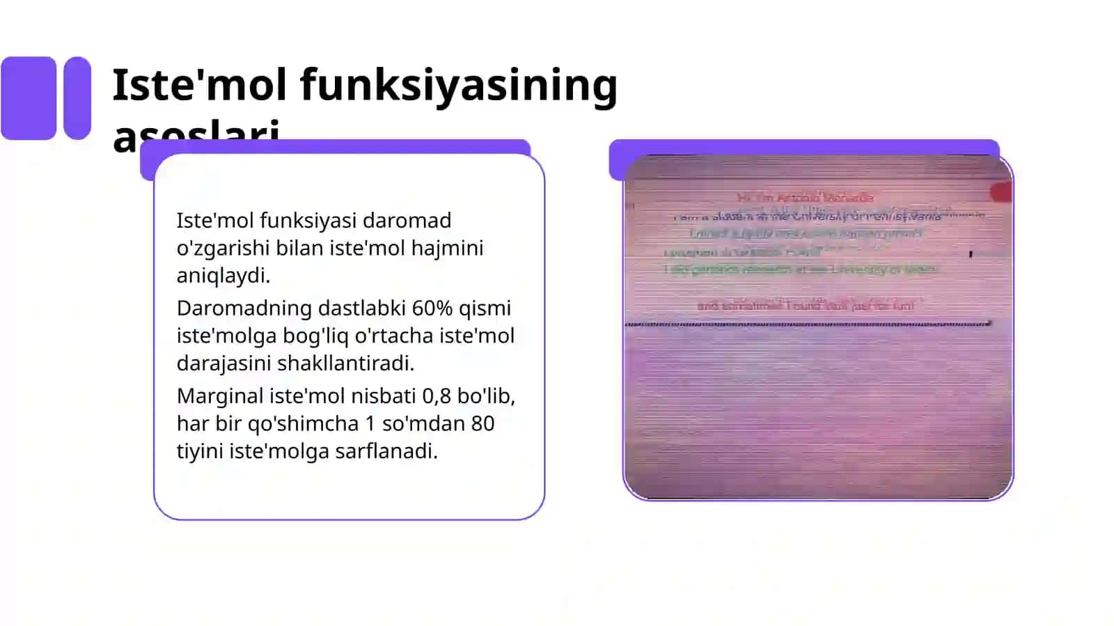Istemol funksiyasining asoslari 3