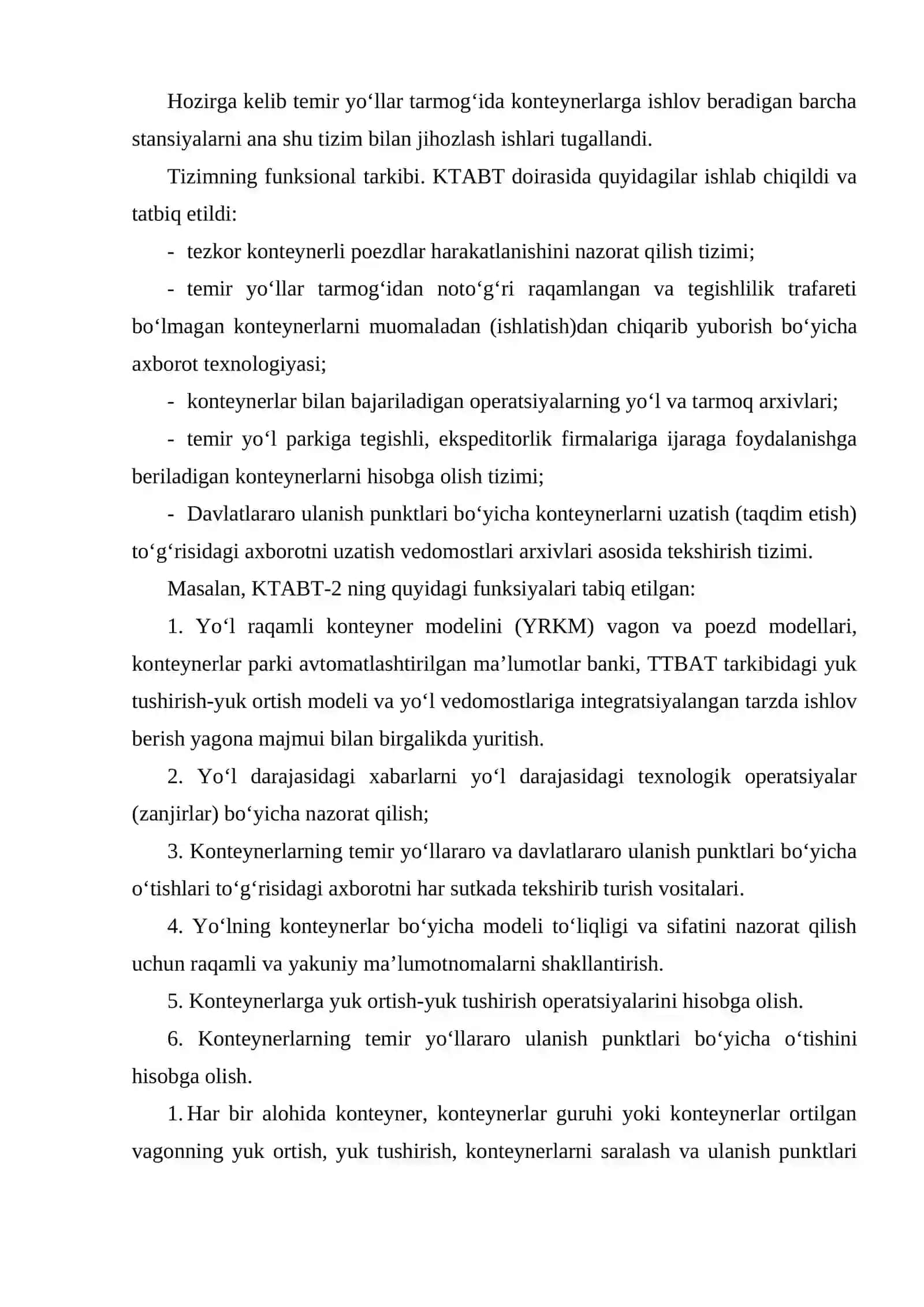 Konteynerlar tashishni avtomatlashtirilgan boshqaruv tizimi 3