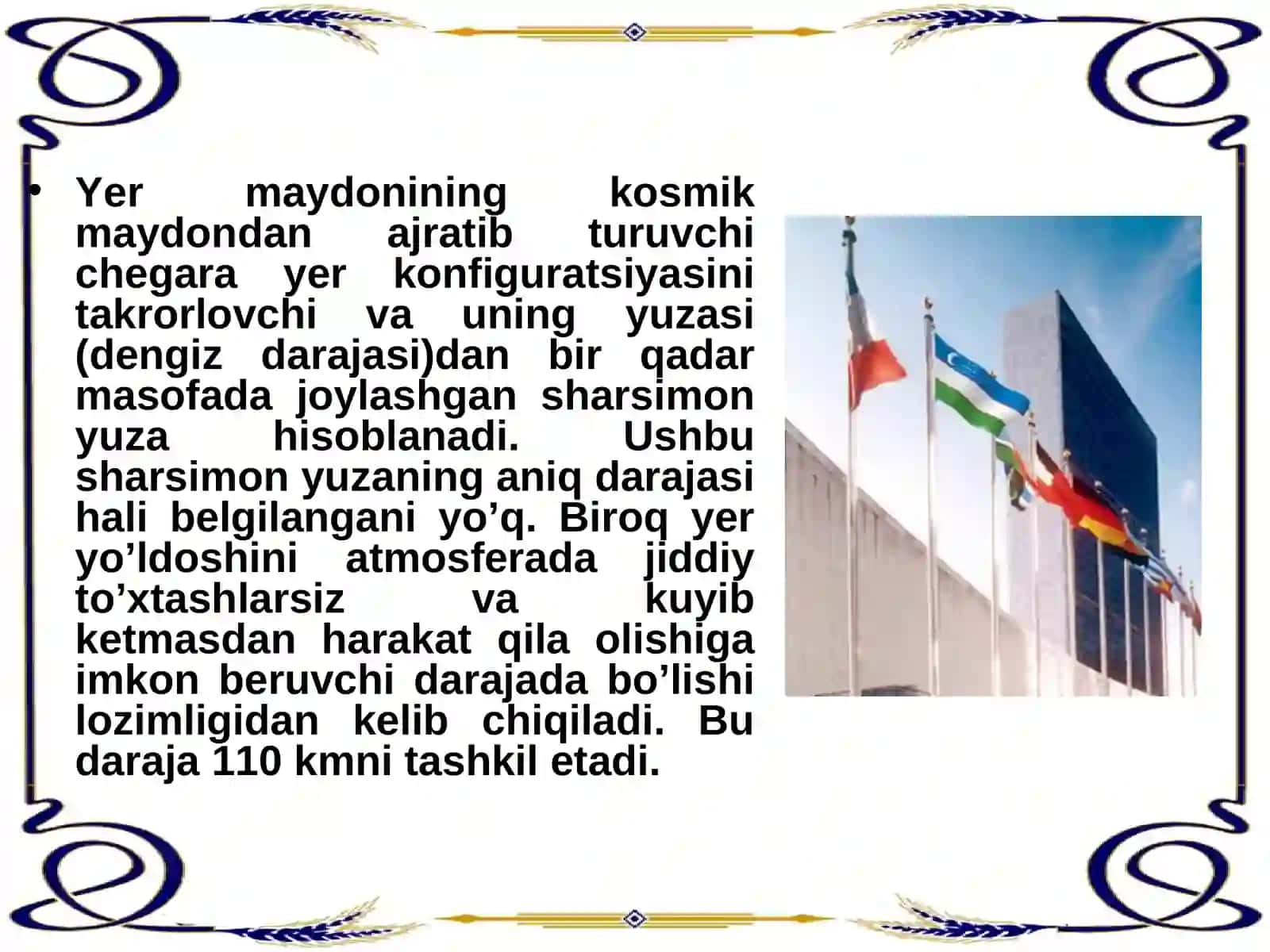 Xalqaro huquqda hudud tushunchasi 3