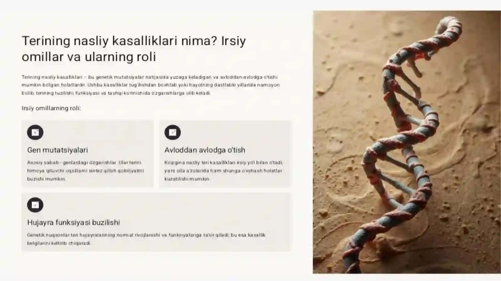 Teri irsiy kasalliklari 3