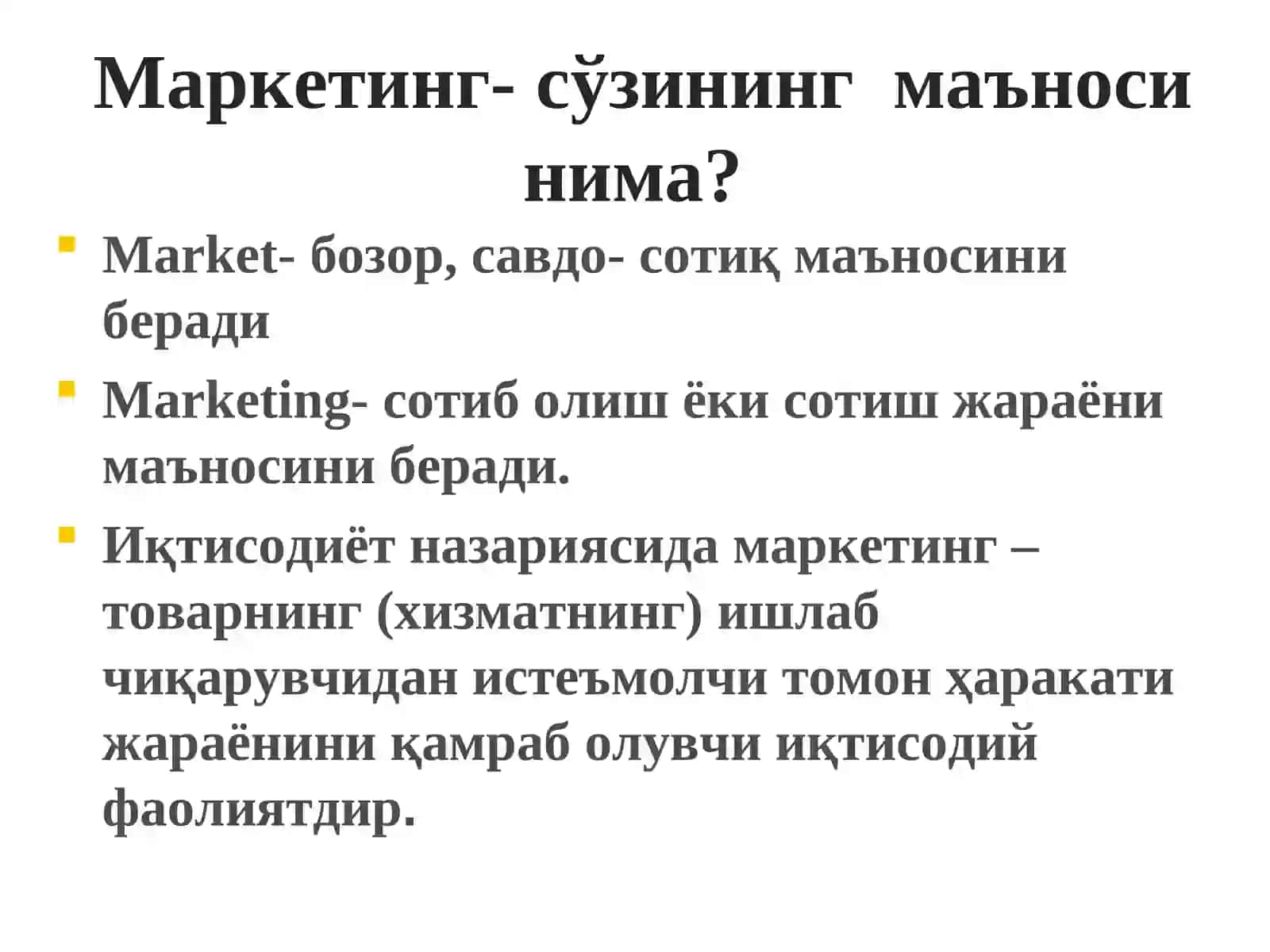 Тиббиётда маркетинг. Маркетинг асосий вазифалари 3