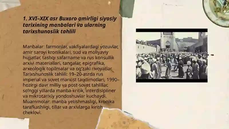 XVI-XIX asr Buxoro amirligi siyosiy tarixining tarixshunosligi 3