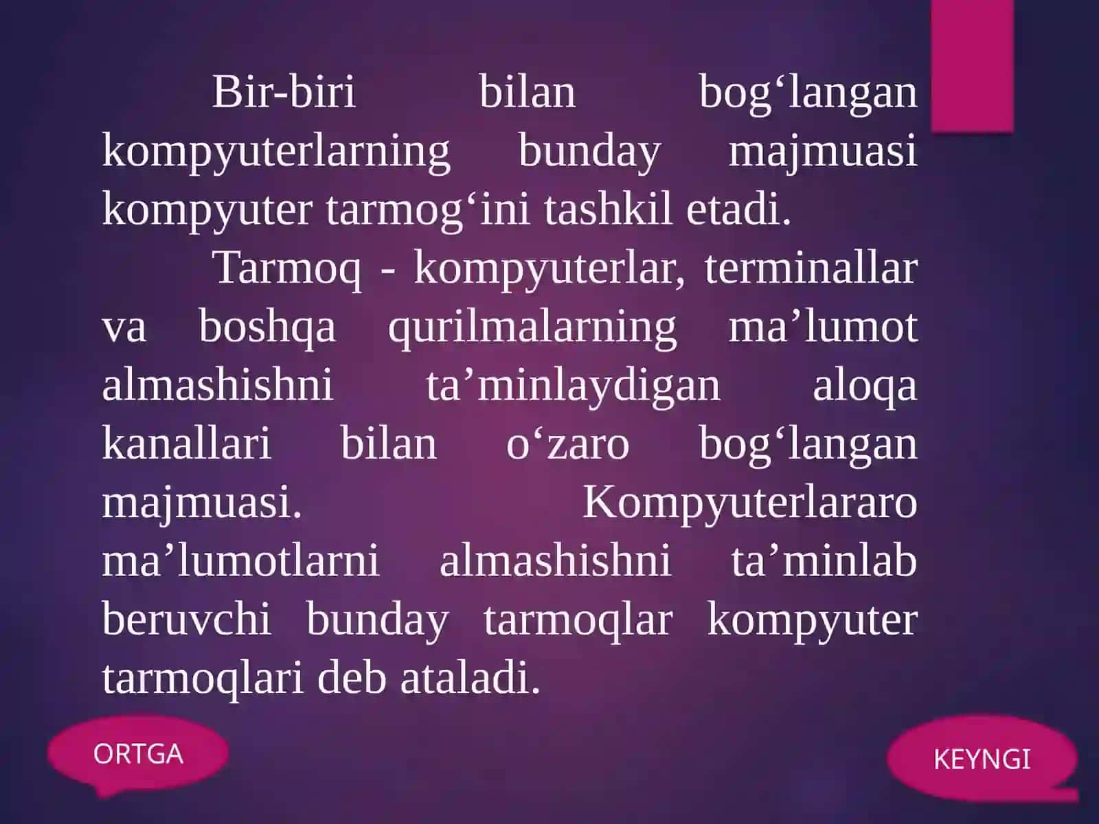 TELEKOMUNIKATSIYA VA TARMOQLAR. TASHKILOT TARMOQLARI 3