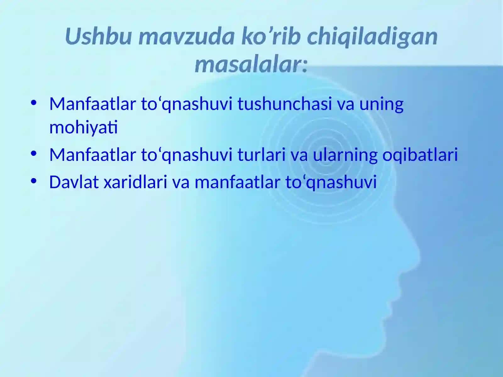 Manfaatlar to’qnashuvi 3