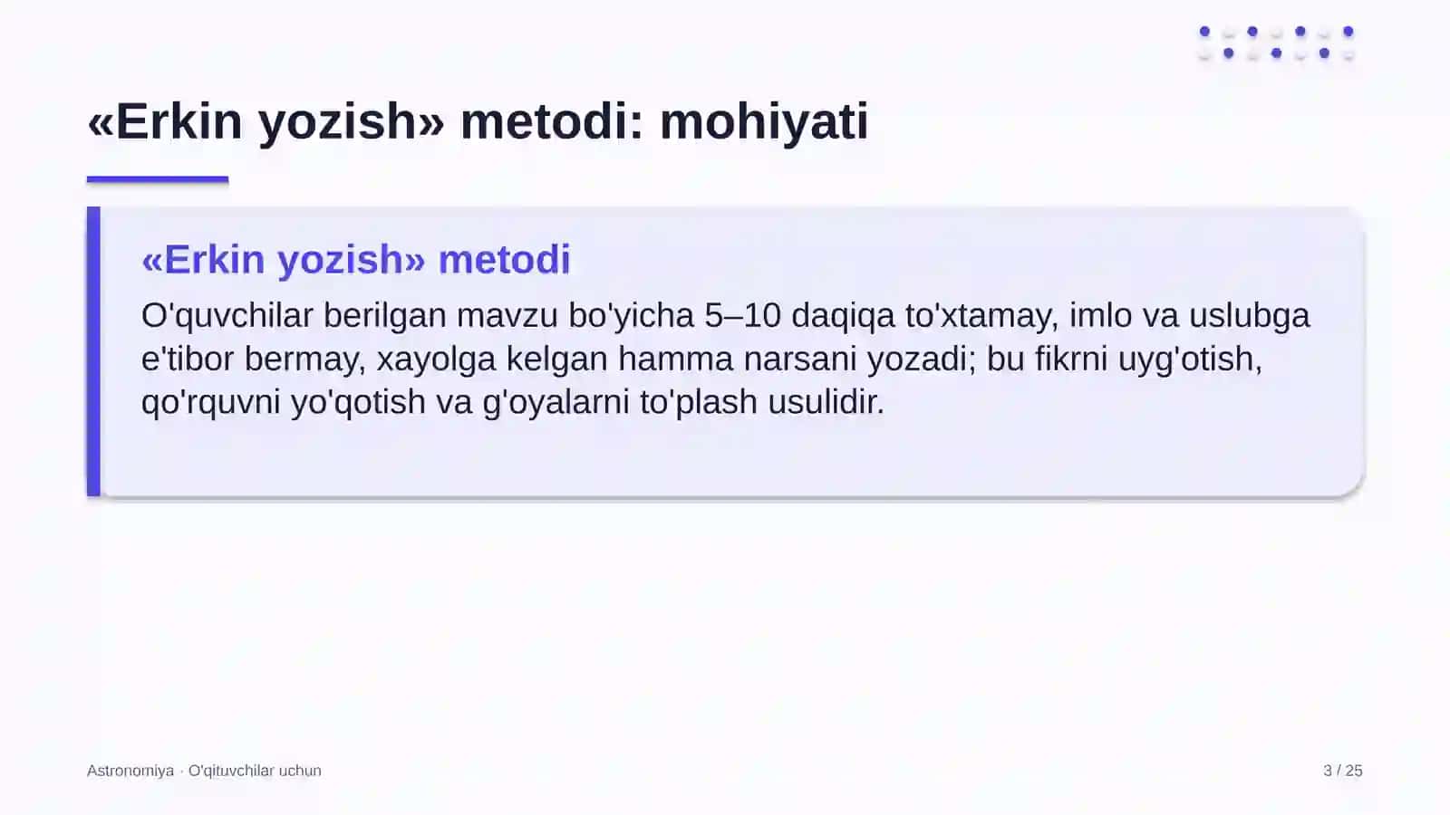 astronomiya darslarida erkin yozish metodidan foydalanish 5896 3
