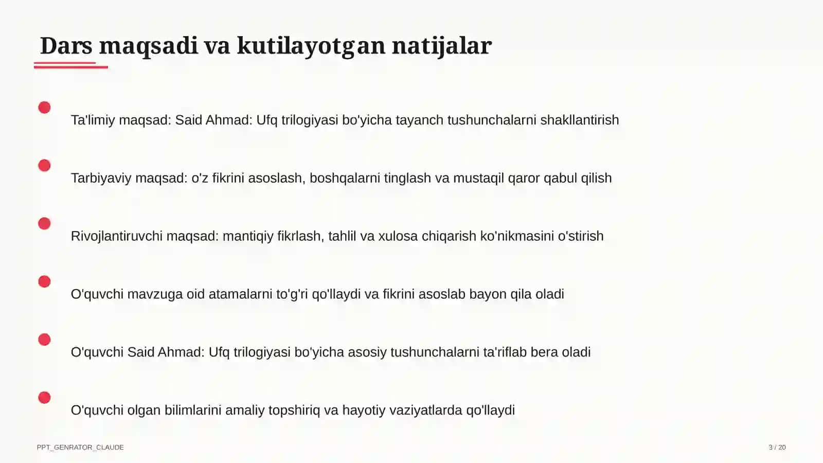 Said Ahmad: Ufq trilogiyasi (11-sinf) 3