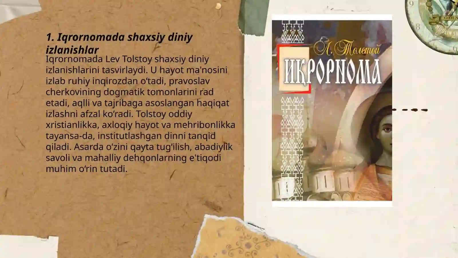 Lev Tostoyning "Iqrornoma" asaridagi diniy e'tiqodlar 3