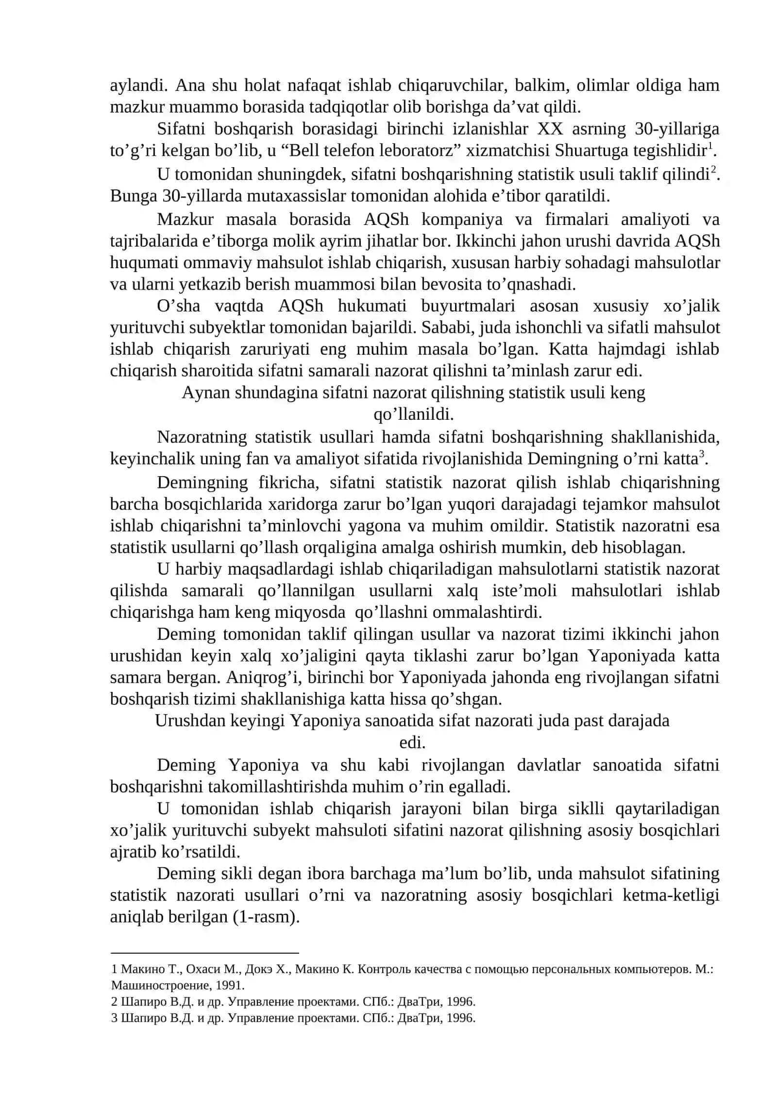 Sifat nazoratining xulqiy jihatlari 3