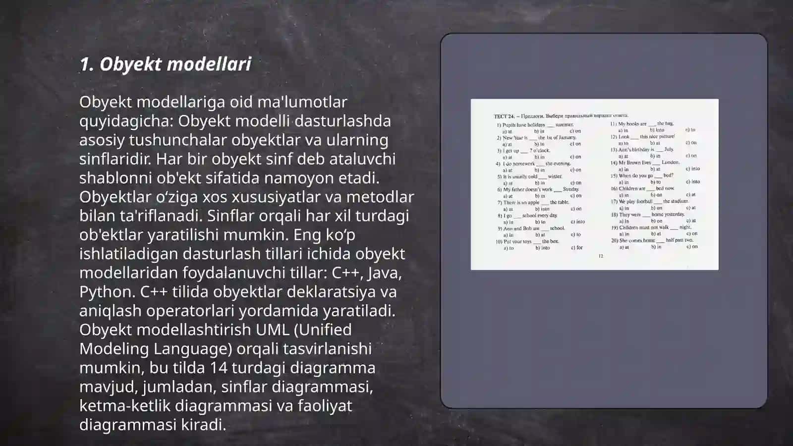 Obyekt modellari 3
