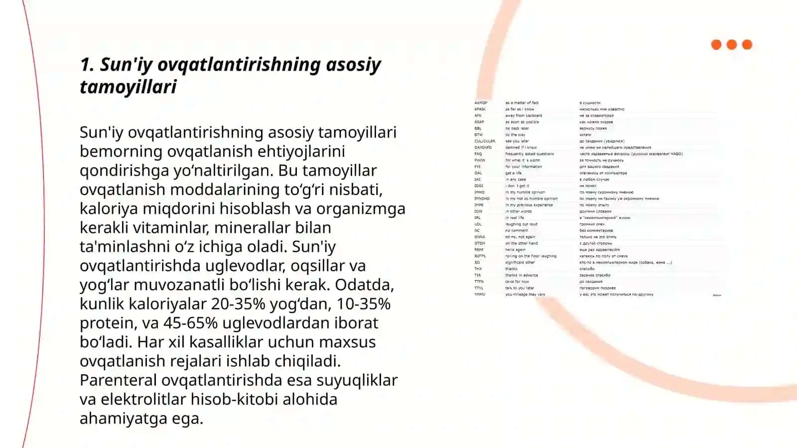 Bolalarni Sun’iy ovqatlantirish to‘g‘risida tushuncha 3
