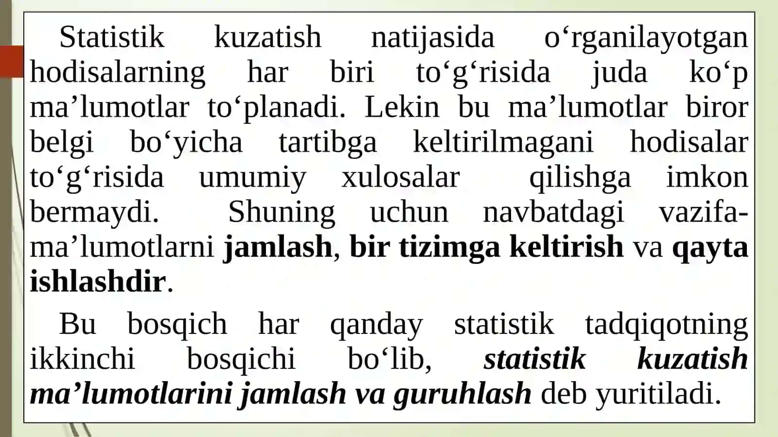 STATISTIK JAMLASH VAGURUHLASH, O’RTACHA MIQDORLAR 3