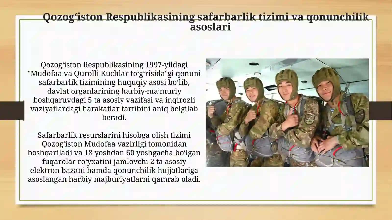 Qozog‘iston Respublikasining safarbarlik rezervlari 3