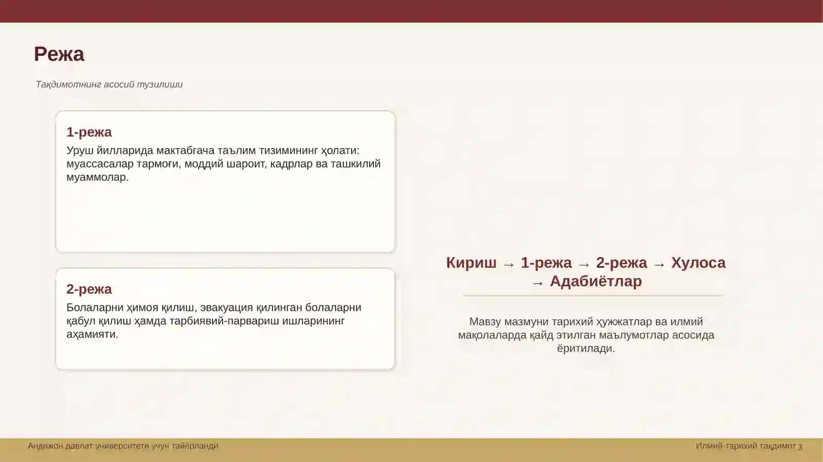 Иккинчи жаҳон уруши йилларида мактабгача таълим 3