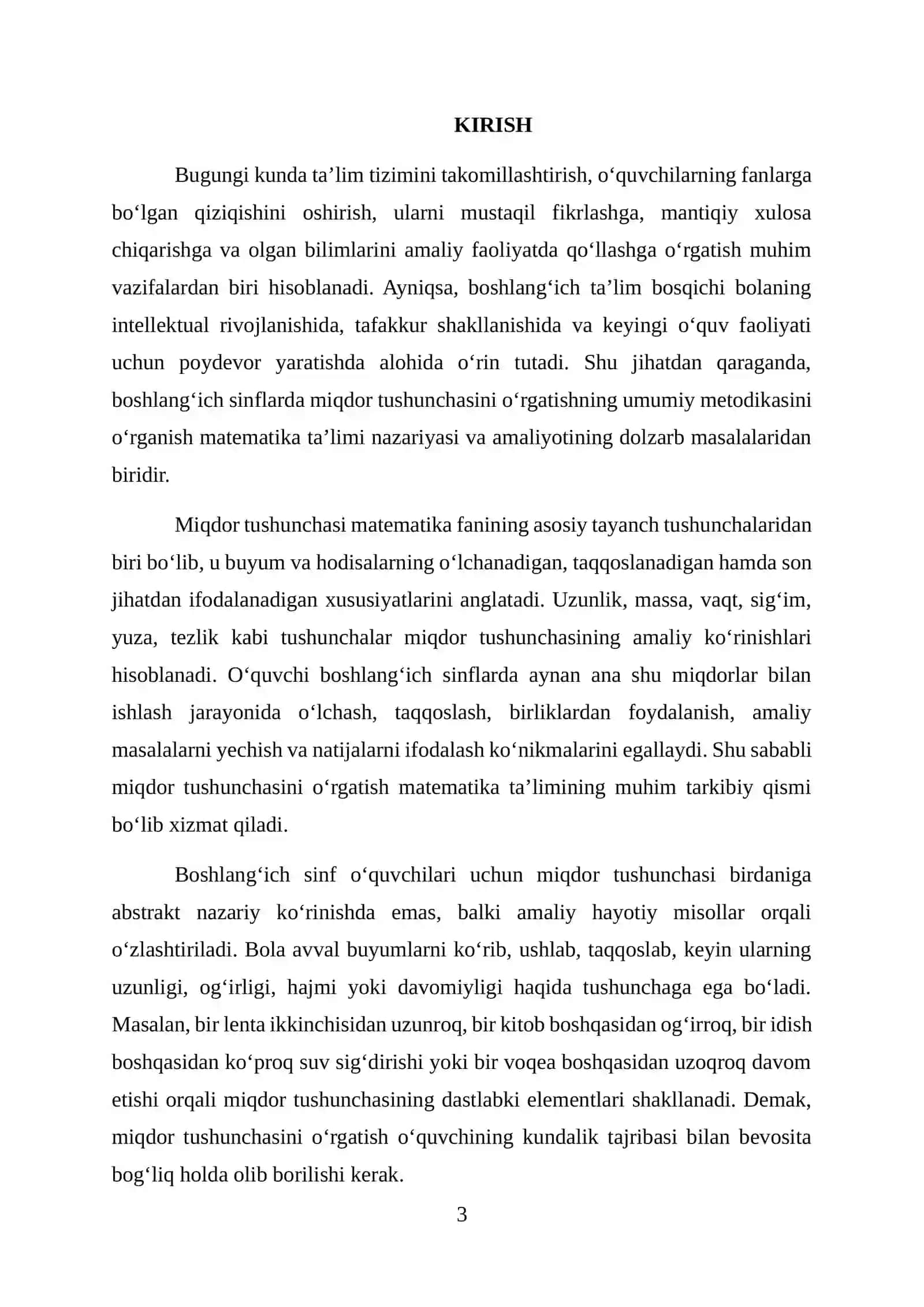 Boshlang‘ich sinflarda miqdor tushunchasini o‘rgatishning umumi metodikasi 3