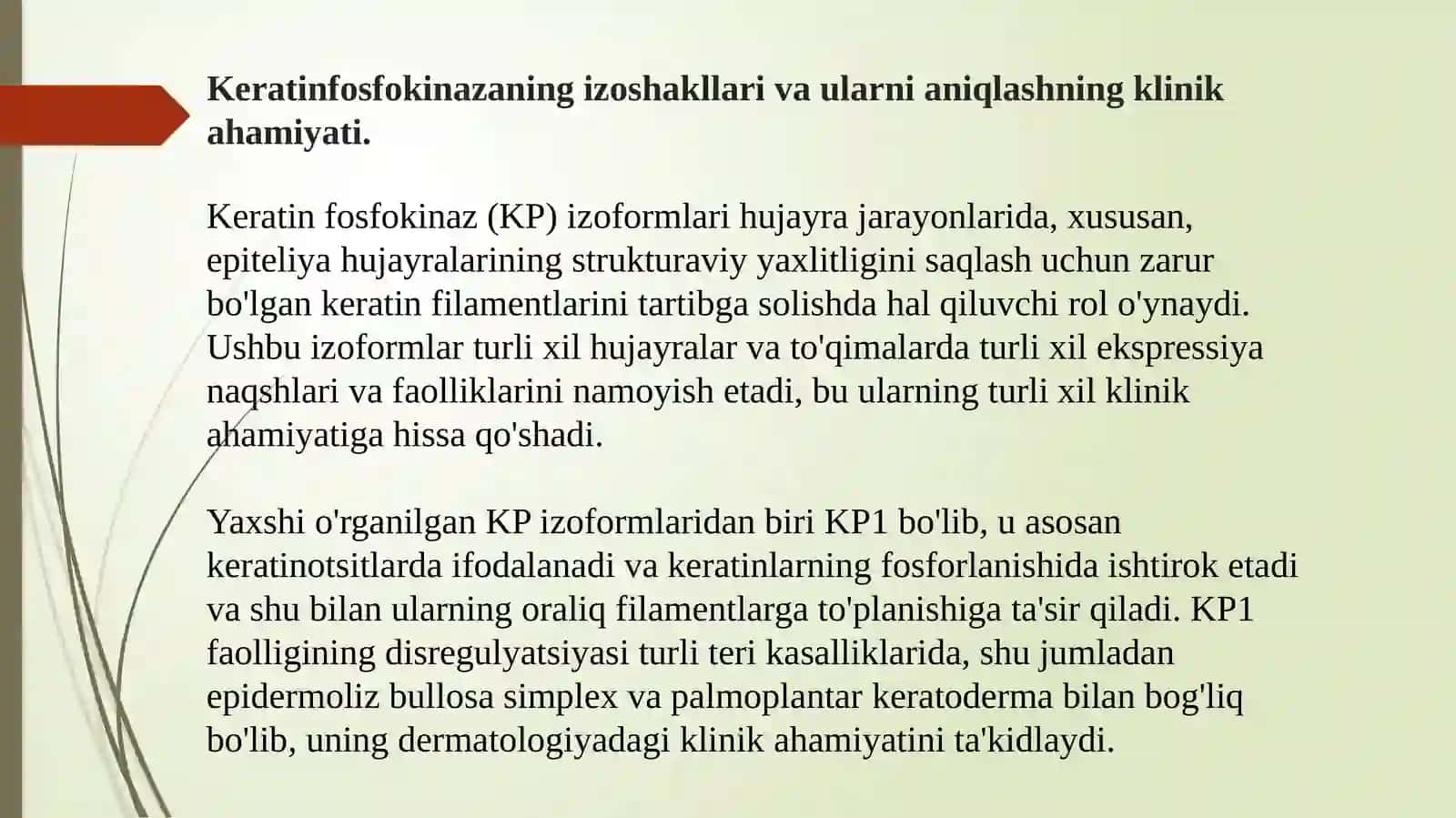 Keratinfosfokinazaning izoshakllari va ularni aniqlashning klinik ahamiyati. Miopatiyalar. Mushaklarning innervatsiyasi. Miokard infarktining ertavakech biokimyoviy tashxisi 3