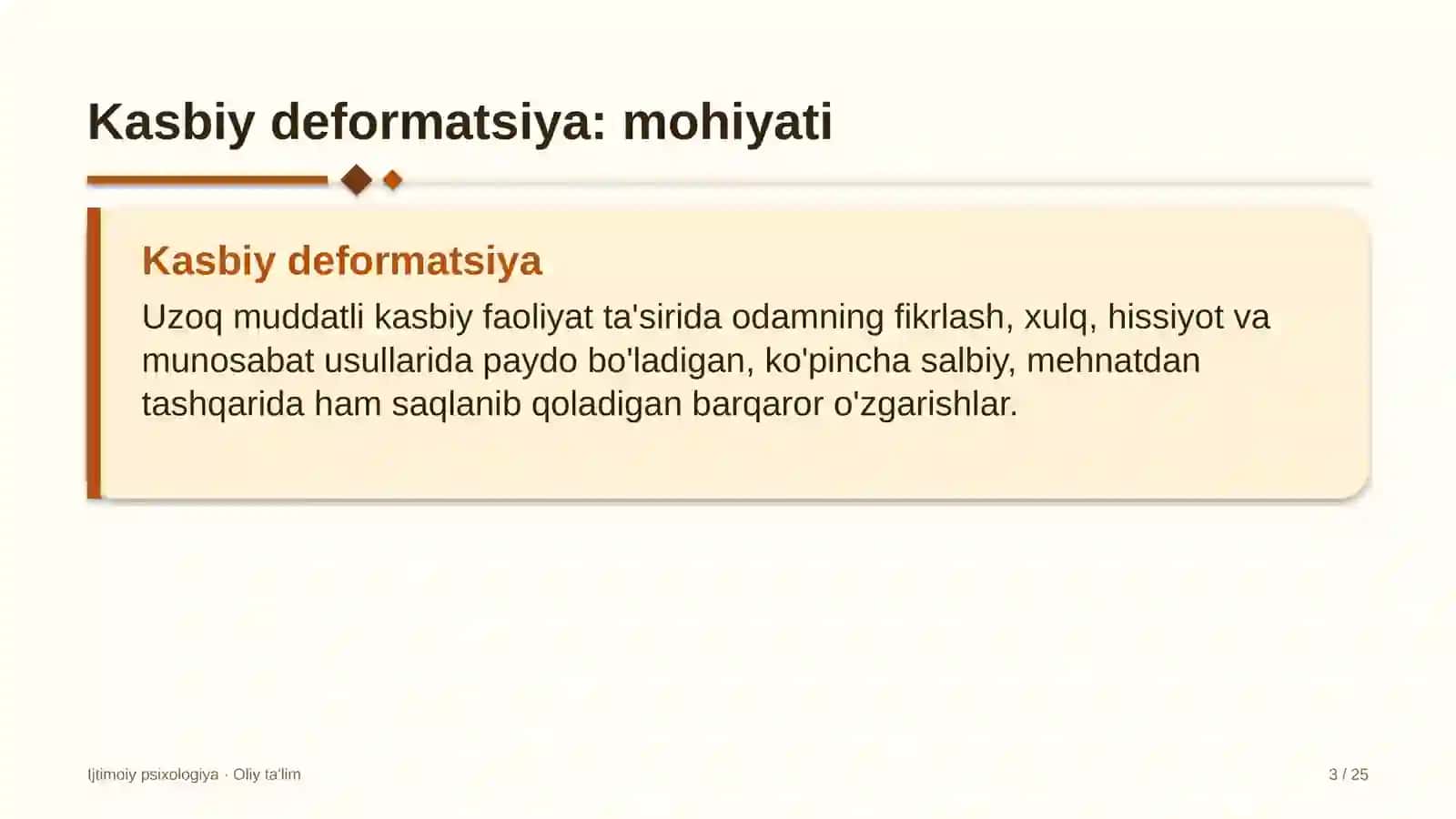 Gilam to'qish korxonalarida kasbiy deformatsiya 3