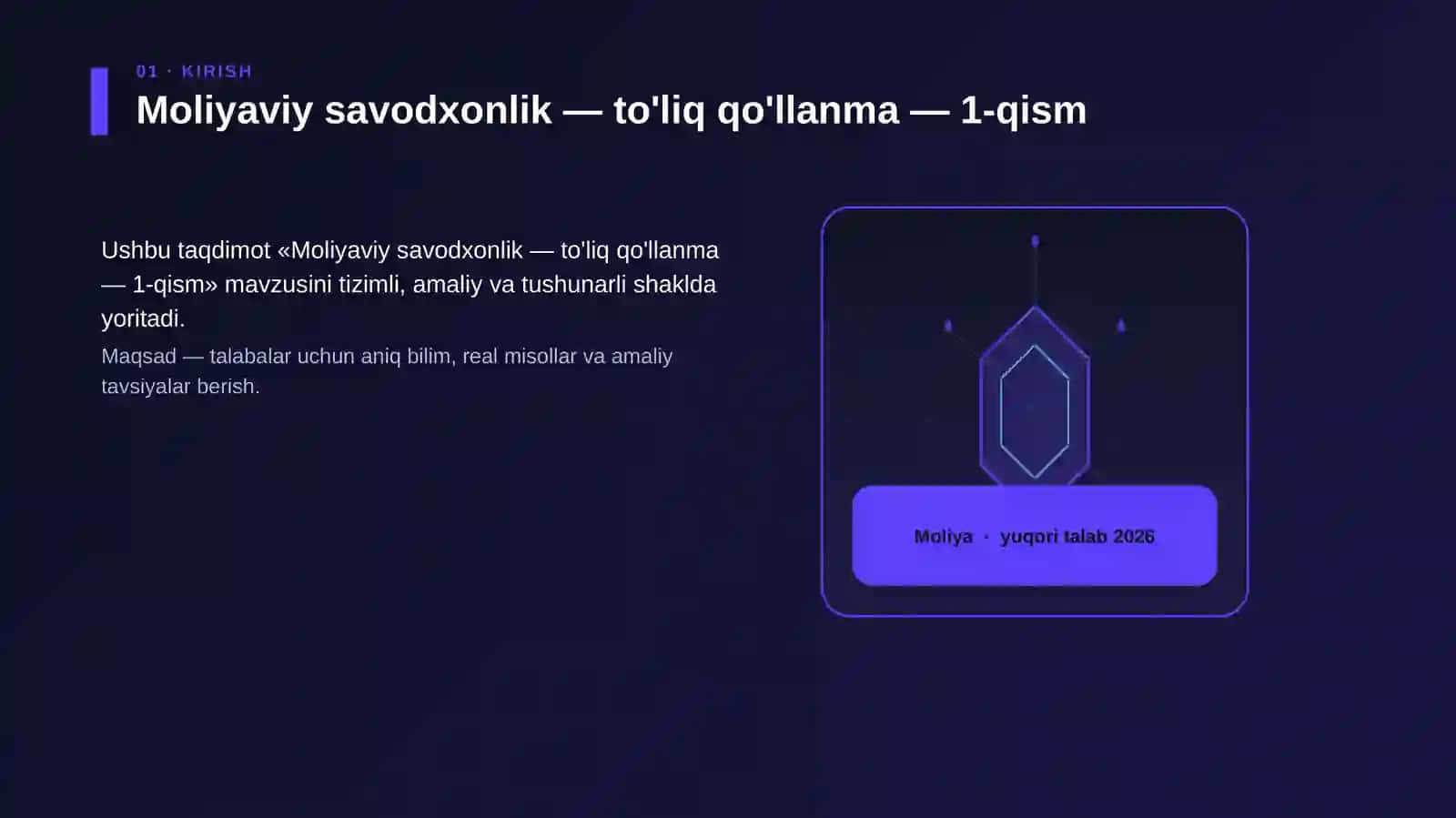 Moliyaviy savodxonlik — to'liq qo'llanma — 1-qism 3