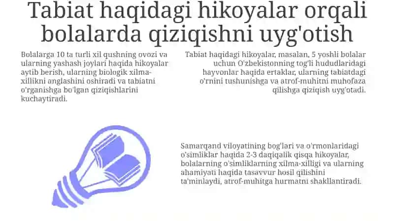 Tabiat bilan tanishtirishda tarbiyachi hikoyasi suhbatining ahamiyati 3