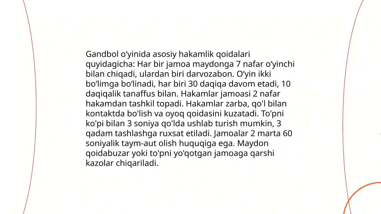 Gandbol oʻyinida hakamlik qoidalari 3