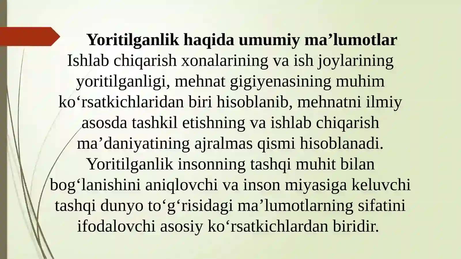 Kasalxonaxonalrining yoritilganligi ahamiyati 3