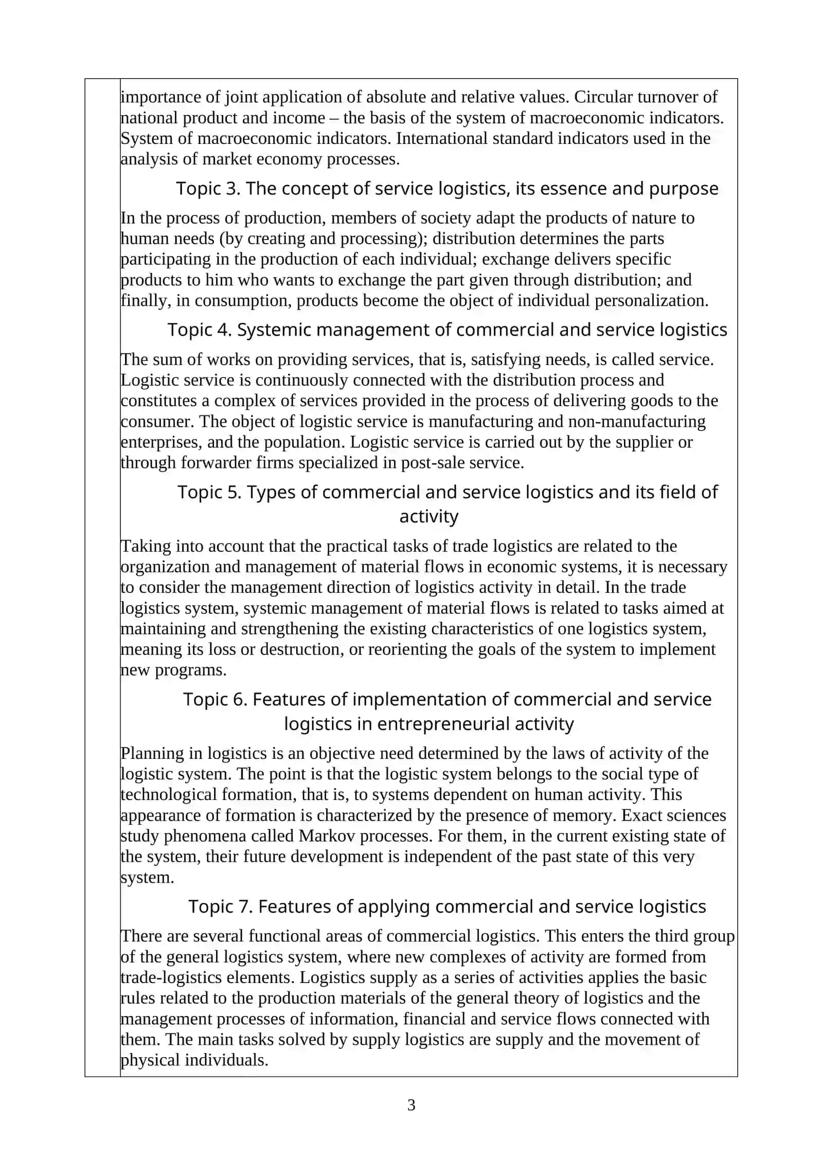 Commercial Logistics 3