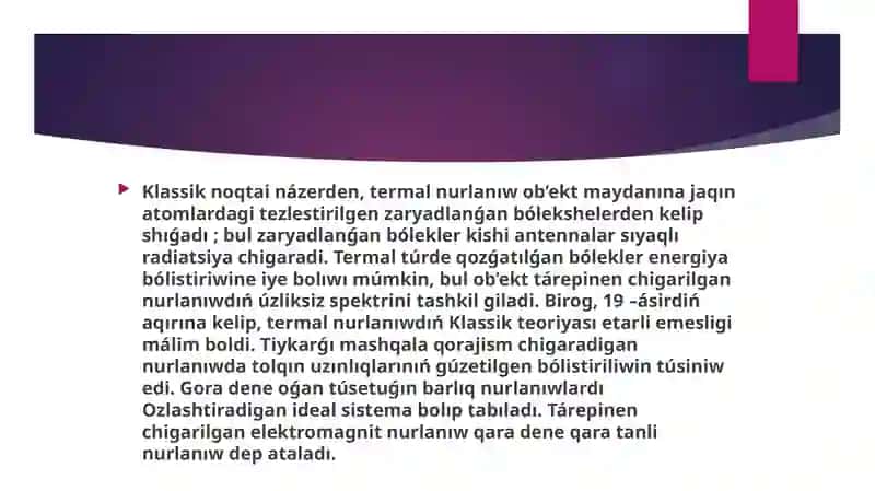 Qara radiatsiyahám Plank gipotezasi 3