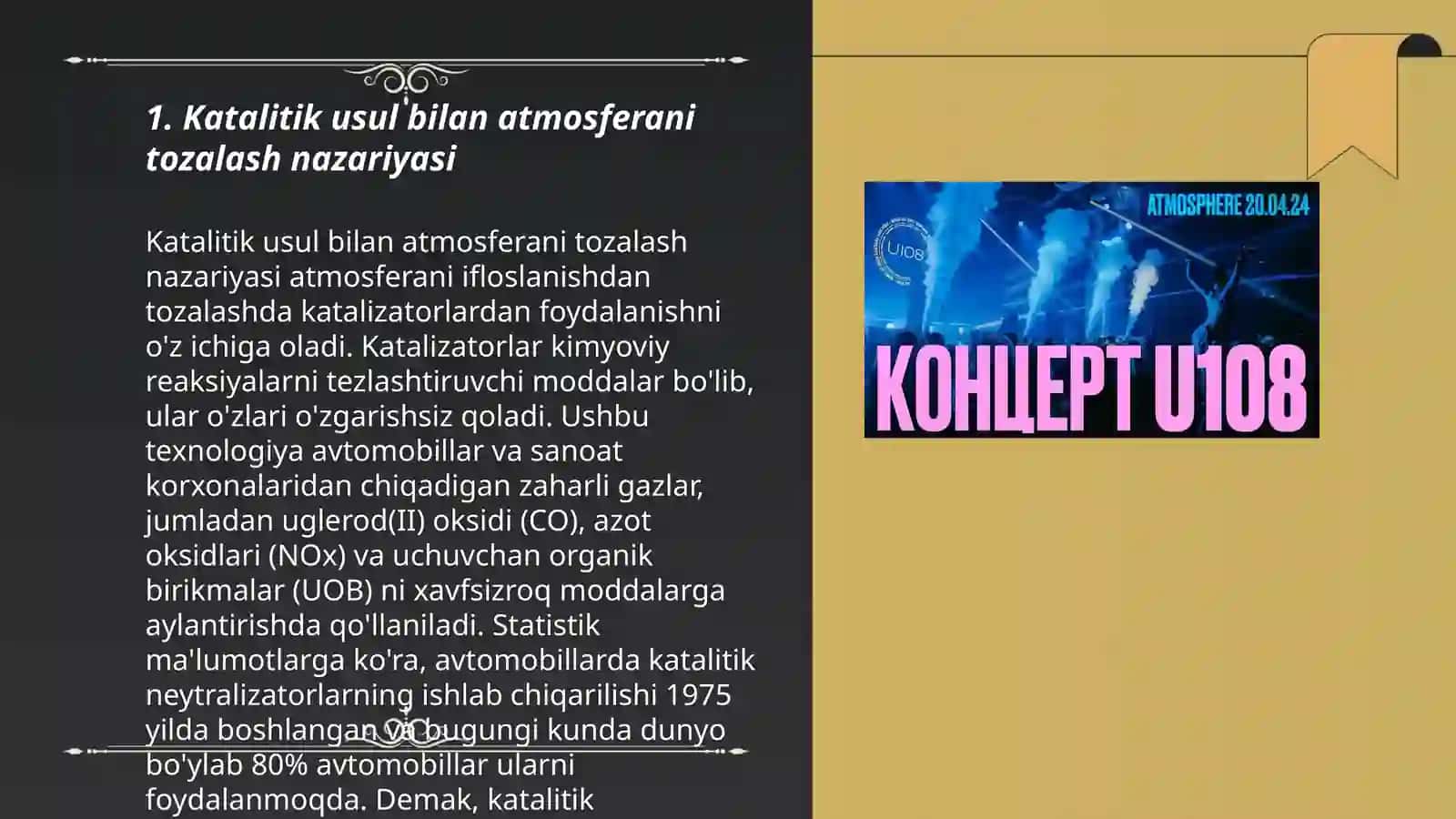 Katalitik usul bilan atmosferani tozalash nazariyasi 3