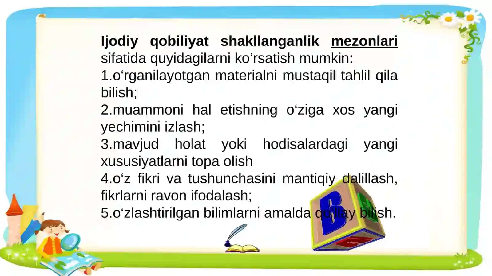 Boshlang`ich sinflarda didaktik o`yinlar 3