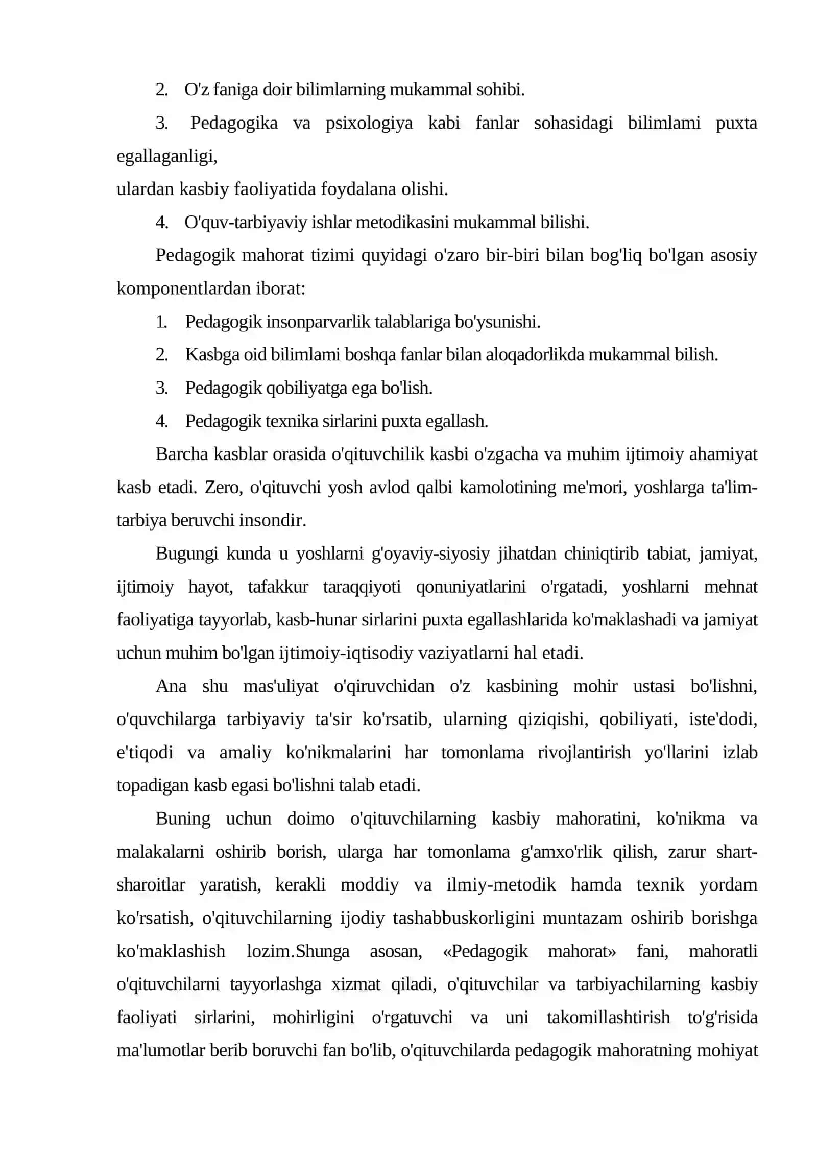 Pedagoglarni malakasini oshirishga rahbarning tizimli yondoshuvi 3