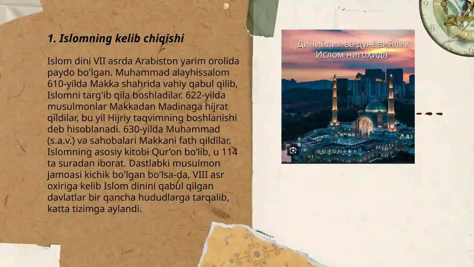 Islom dini 3