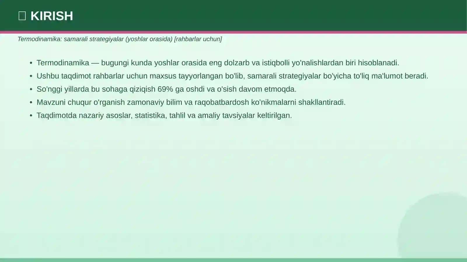 Termodinamika: samarali strategiyalar (yoshlar orasida) [rahbarlar uchun] 3