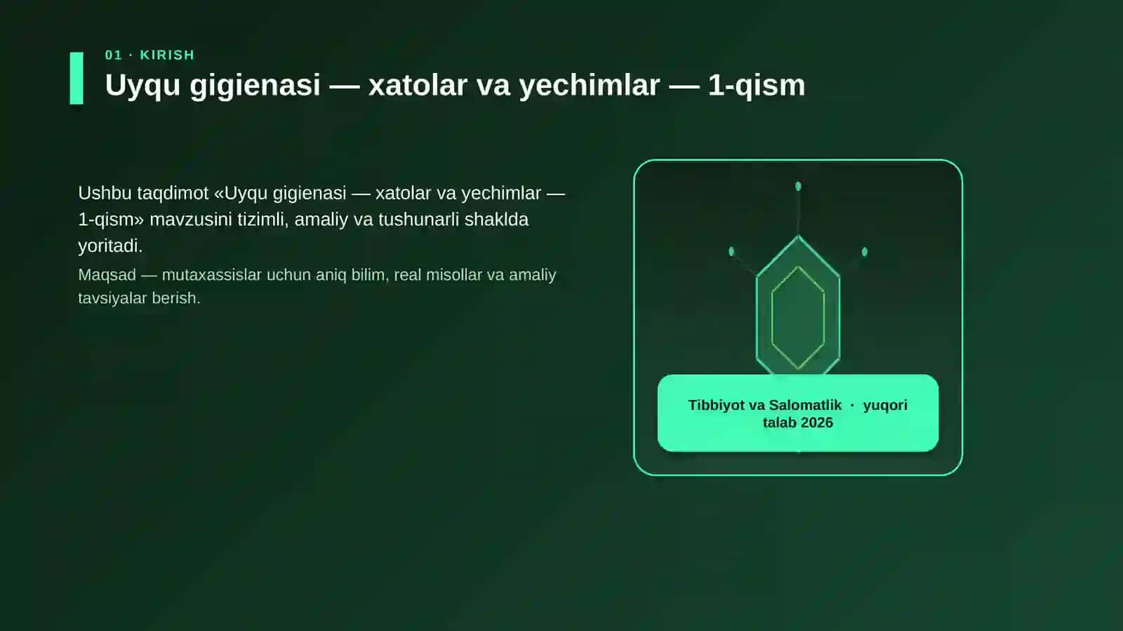 Uyqu gigienasi — xatolar va yechimlar — 1-qism 3