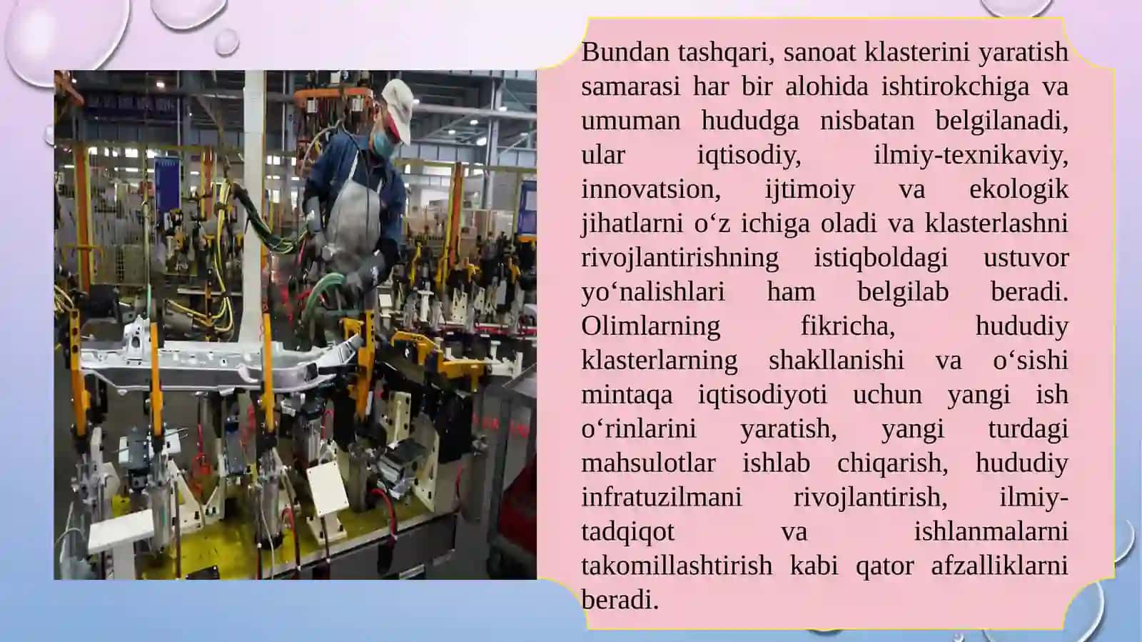 HUDUDLARDA SANOATNI RIVOJLANTIRISHDA KLASTER MEXANIZM SAMARADORLIGINI BAHOLASH USLUBIYATI 3