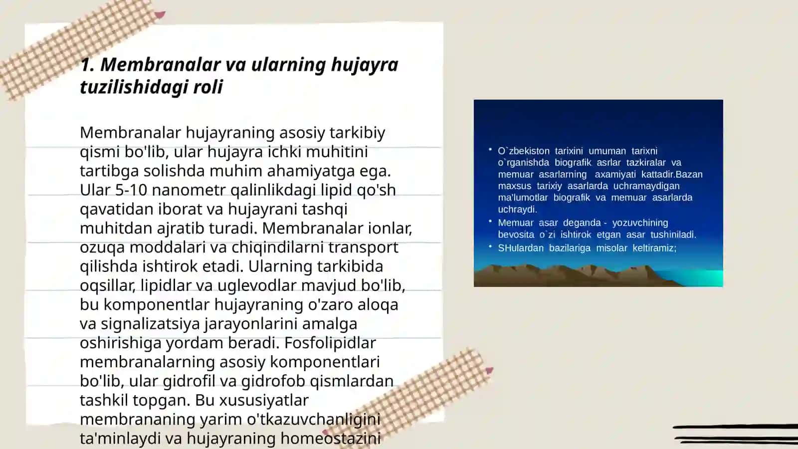 Membranalar buzilishlarni pataologik jarayonni kelib chiqishdagi o‘rni 3