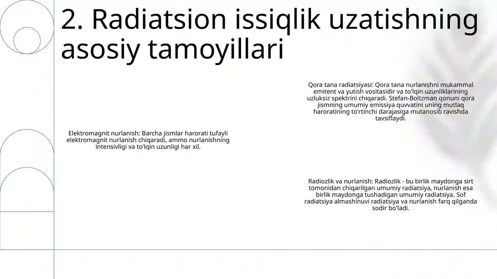 Qatiq Jisimlar Orasida Nurli Issiqlik Almashinuvi 3