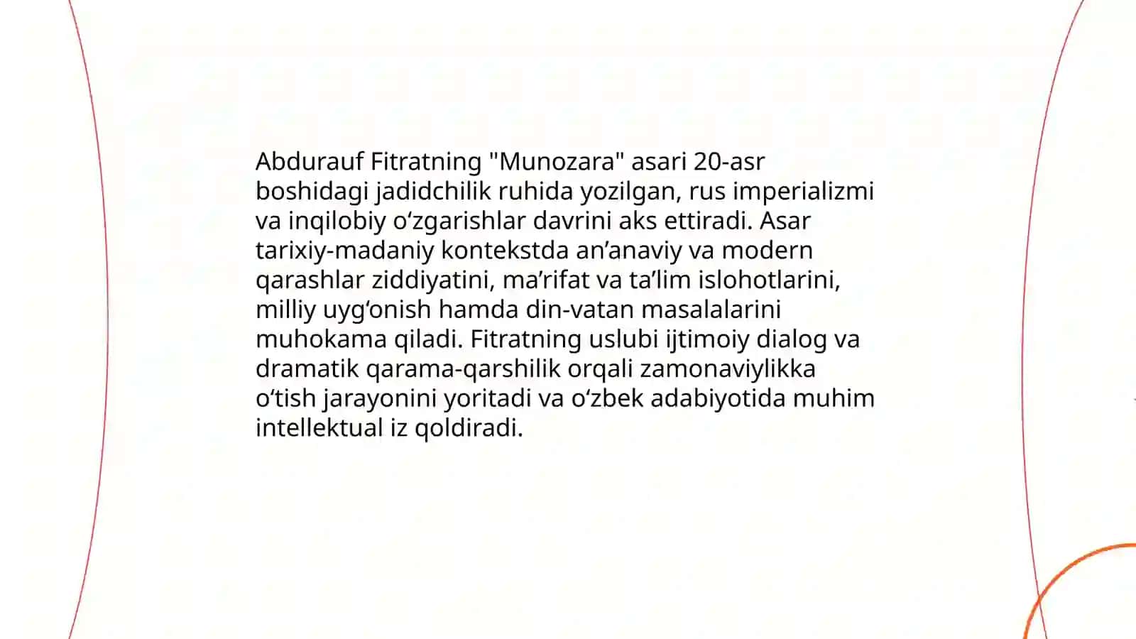 Abdurauf Fitratning "Munozara" asari 3