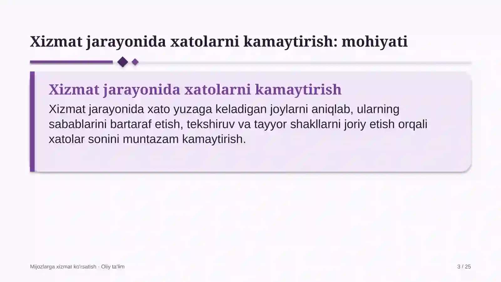 Xususiy telekanallarda xizmat ko'rsatish jarayonida xatolarni kamaytirish 3