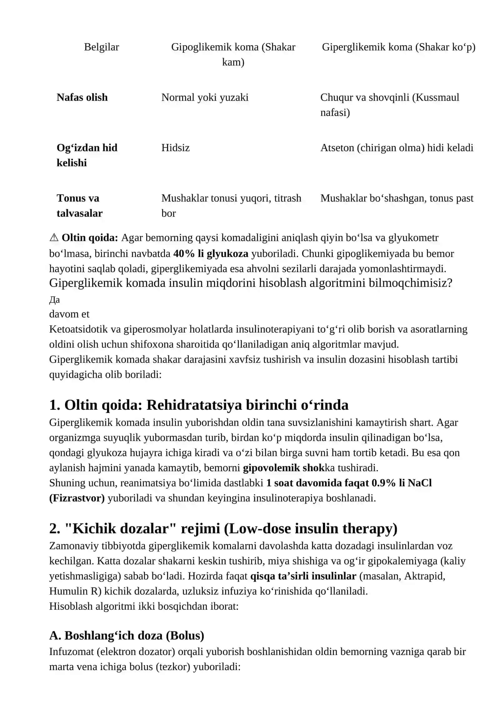 Giperglikomik va gipoglikimik komada shoshilinch yordam ko`rsatish 3