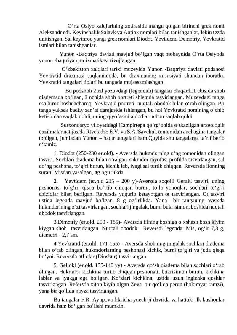 O‘zbekiston tangalari 3