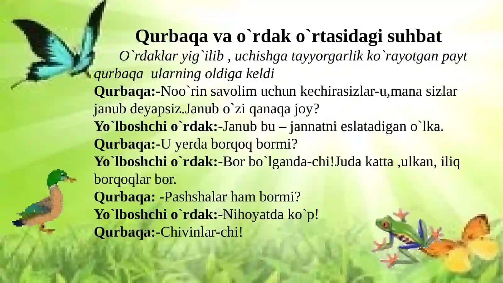 Sayohatchio`rdak va qurbaqa suhbati 3