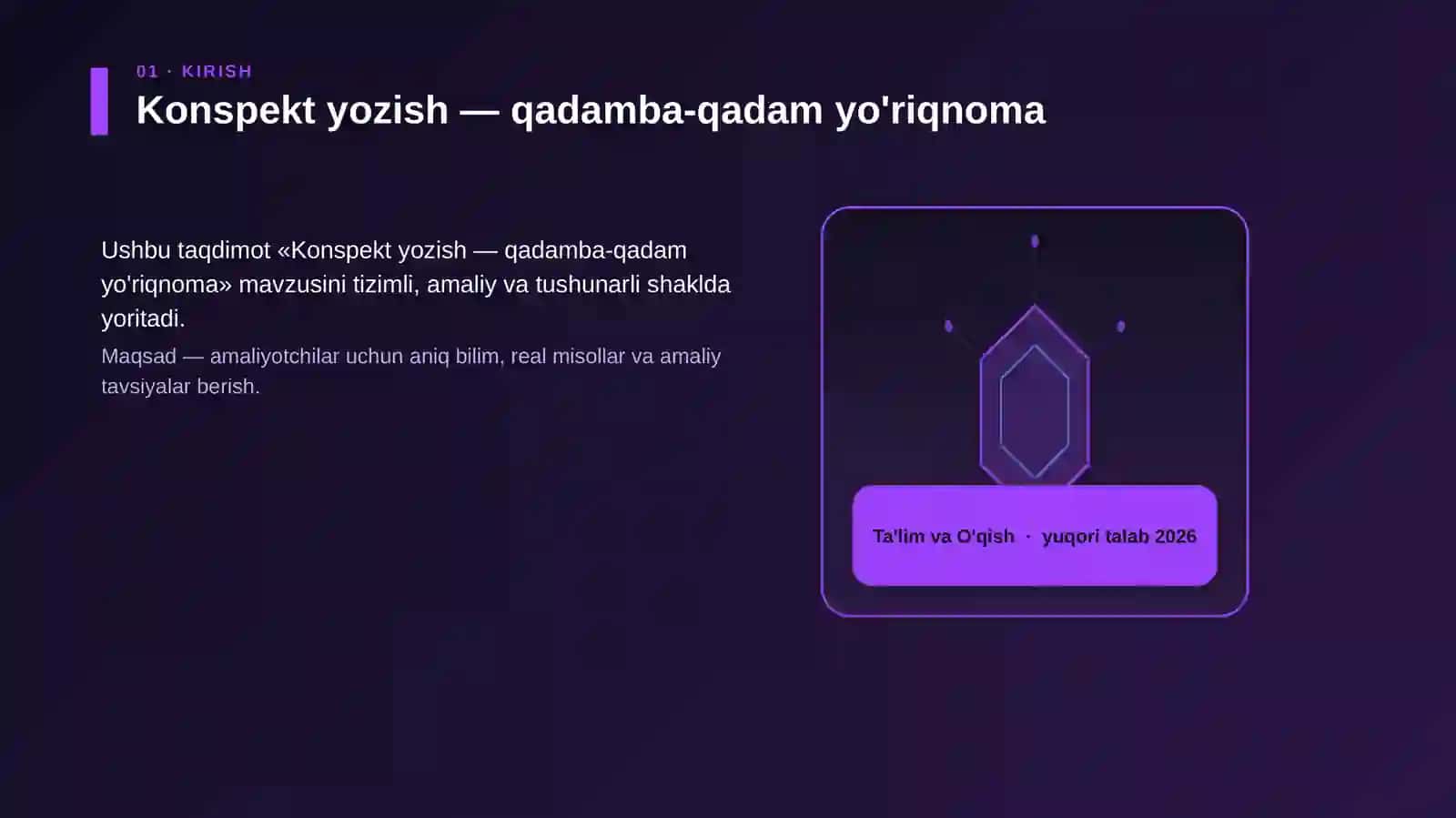 Konspekt yozish — qadamba-qadam yo'riqnoma 3
