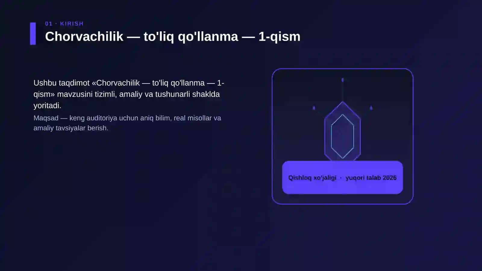 Chorvachilik — to'liq qo'llanma — 1-qism 3