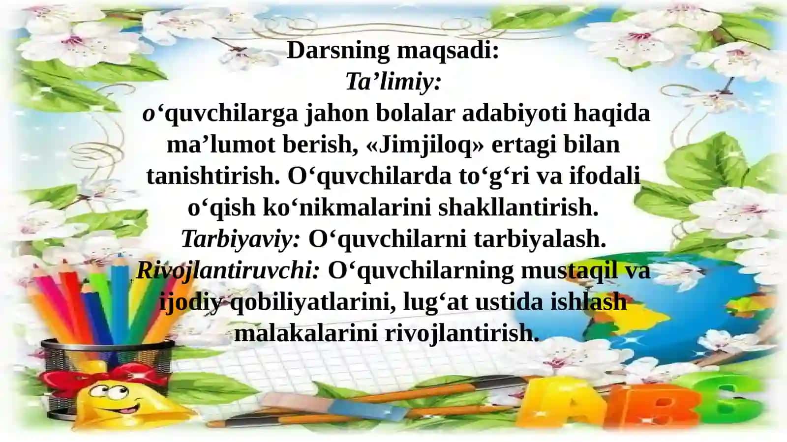 Jimjiloq 3