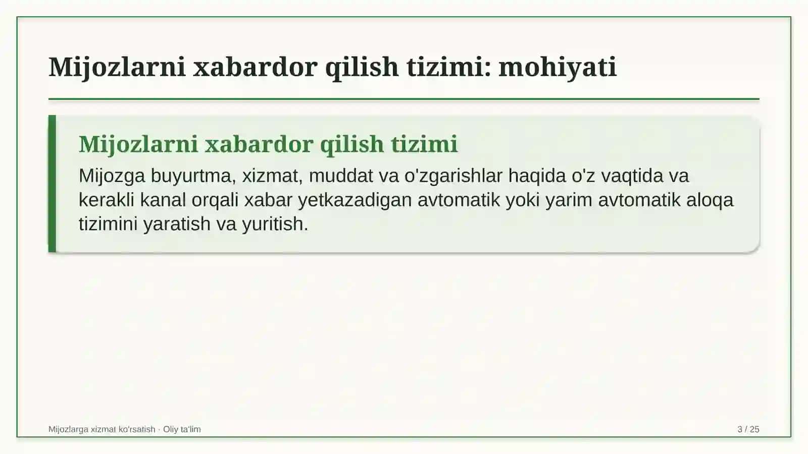 Boshqaruv servis kompaniyalarida mijozlarni xabardor qilish tizimini yaratish 3